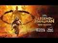 Hotstar Specials The Legend Of Hanuman Season 5 Official Trailer October 25