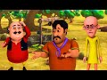 Motu को बेवकूफ बनाने में Sajjan Singh हुआ कामयाब M