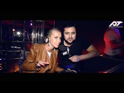 Pur Pur iBar - StereoОсень