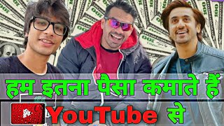 Kitna paisa kamate hai indian vloggers? @souravjvlogs @MumbikerNikhil @FlyingBeast320