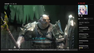 最狂のちから シャドウ・オブ・ウォー 指輪物語「shadw of war」＃25 声真似主の低音ボイスJKが生実