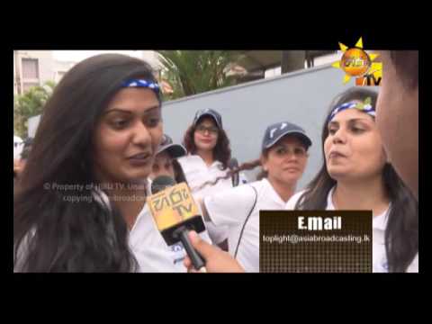 Hiru TV