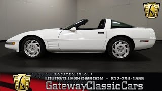 1992 Chevrolet Corvette - Louisville Showroom - Stock # 1414