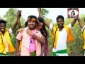 Dhokha Na Debe Jodi Kavi Kishan ​ Nagpuri Song Shiva Music Regional