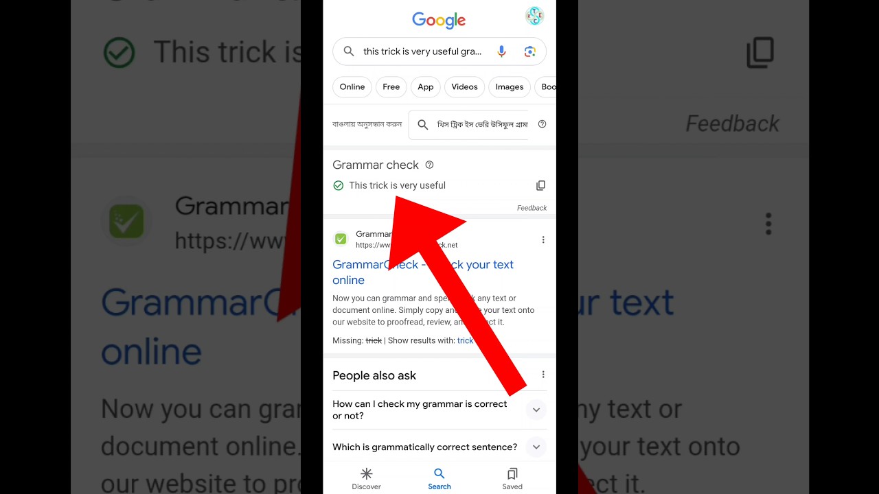 Google Search Tricks | Grammar Check | 2023