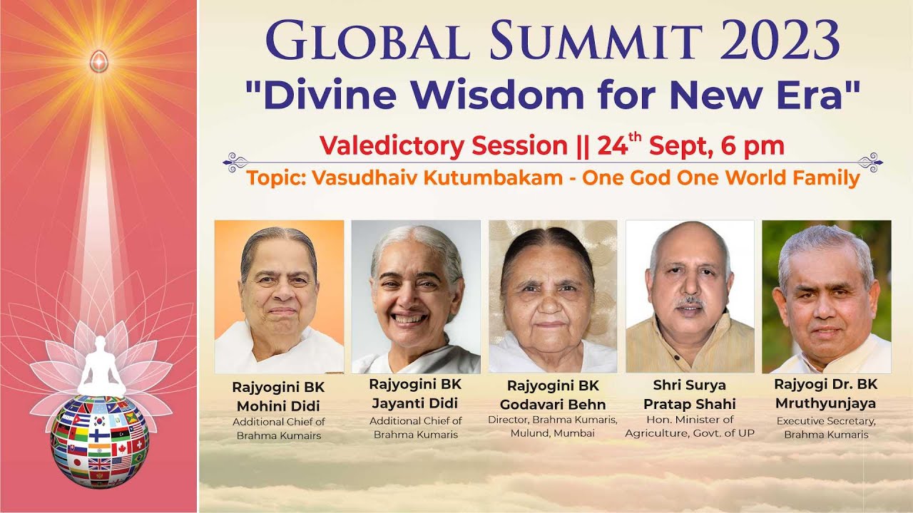 Global summit 23- 10 | valedictory session | anurag thakur, ravi kishan | 24 sep 6 pm