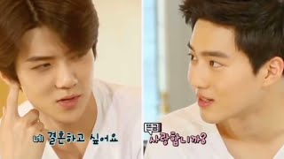 Download lagu [세준] 너네 둘이 뭐 있지 mp3