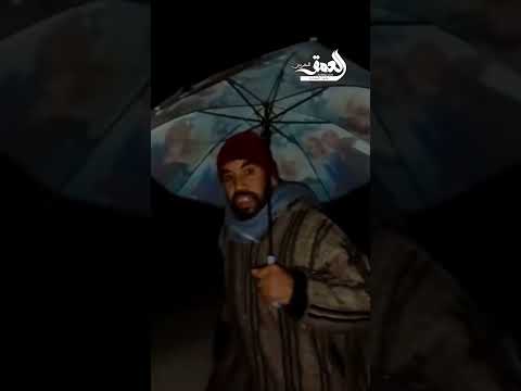 وسط الثلوج.. مواطن من جبال الأطلس غاضب من الركراكي بعد ضياع لقب كأس إفريقيا