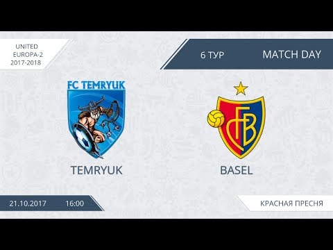 AFL17. United Europe. Day 6. Temryuk - Basel
