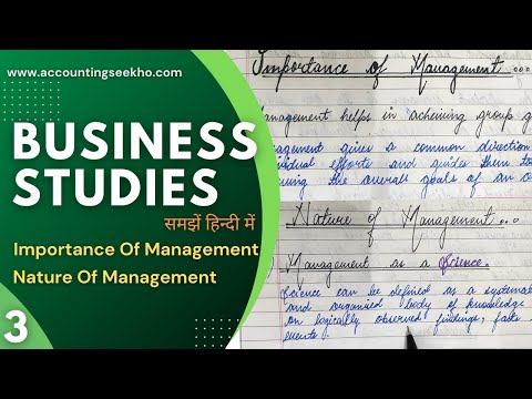 The Importance of Management | Nature of Management | Managemet is an Art and Science | In HIindi |