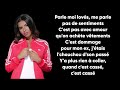 Jungeli, Abou Debeing, Alonzo, Imen Es & Lossa - Petit génie (Paroles/Lyrics)