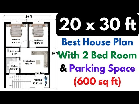 20 x 30 House Plan | 20x30 Ka Ghar Ka Naksha | 20x30 House Design | 600 sqft Ghar ka Naksha