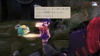 天穂のサクナヒメ #3 初見さん歓迎