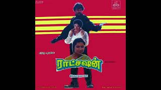 Download lagu Malli Malli Idhu Jaadhi Malli :: Raatchasan : Remastered audio song mp3 Download lagu Malli Malli Idhu Jaadhi Malli :: Raatchasan : Remastered audio song mp3