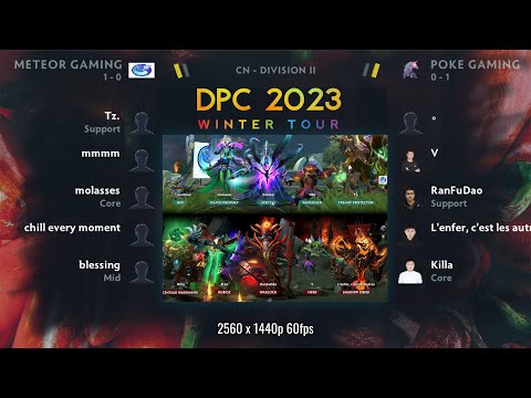 Meteor Gaming vs Poke Gaming (game3) - DPC 2023 CN Winter Tour Division II