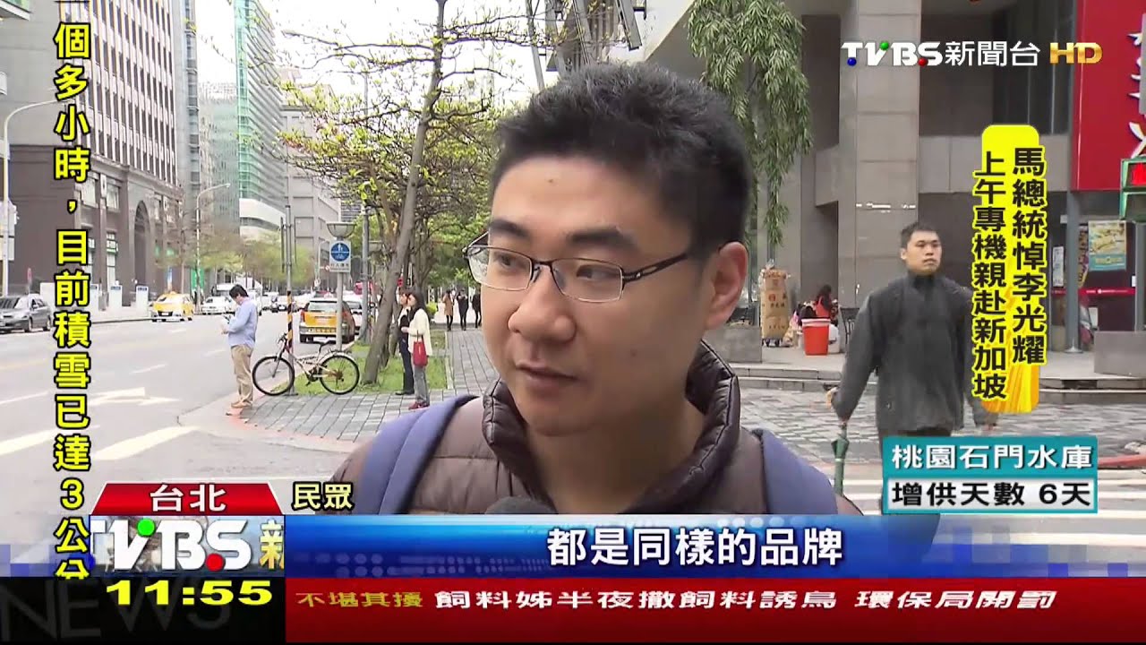​罐裝茶戰火！　茶裏王要求阿里王撤銷商標