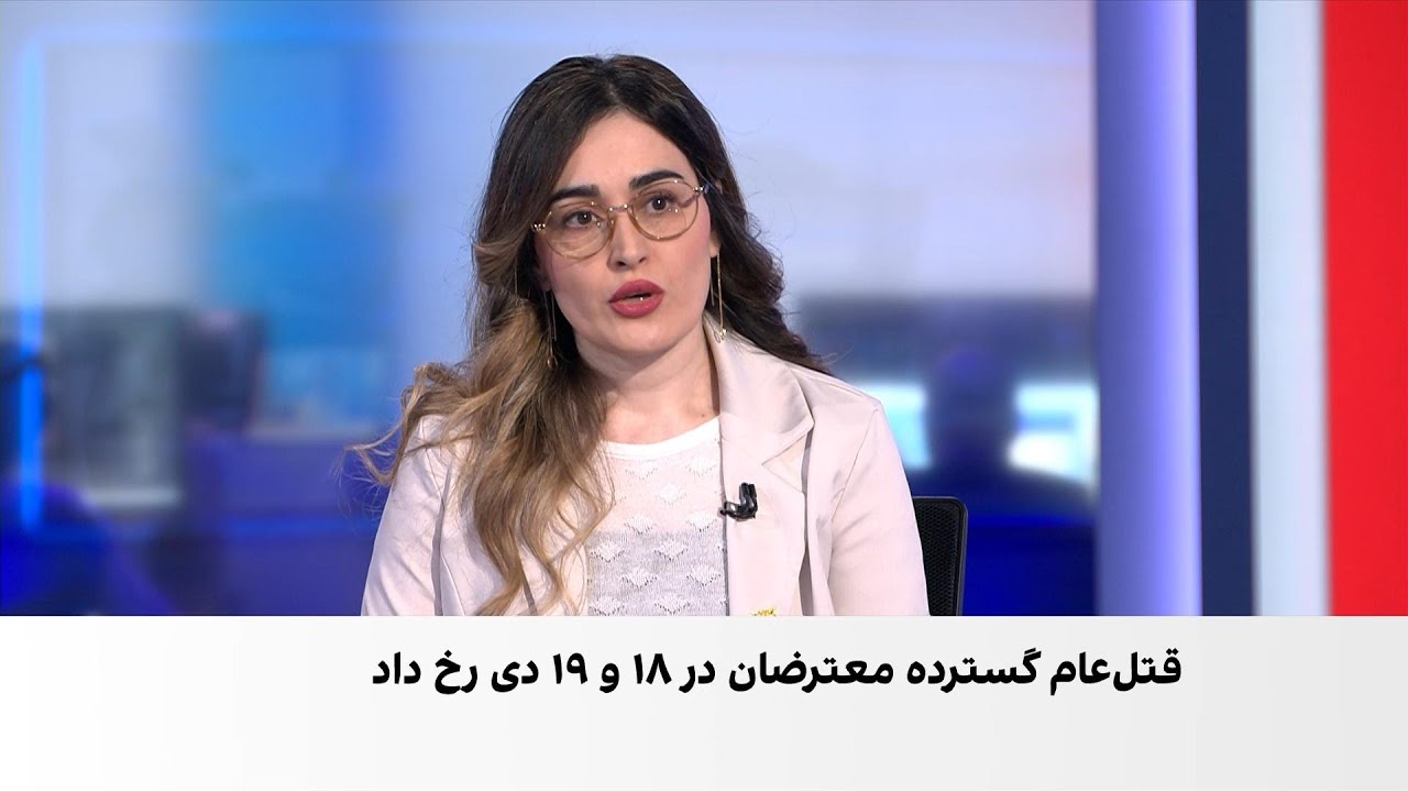 روایت کشته‌شدن بهزاد نیکیار، شهروندی که فقط برای انداختن زباله بیرون رفته ب?