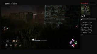 下手なサバで脱出大作戦！