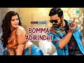 Bomma Adirindhi Video Song Jawaan Sai Dharam Tej Mehreen Thaman S