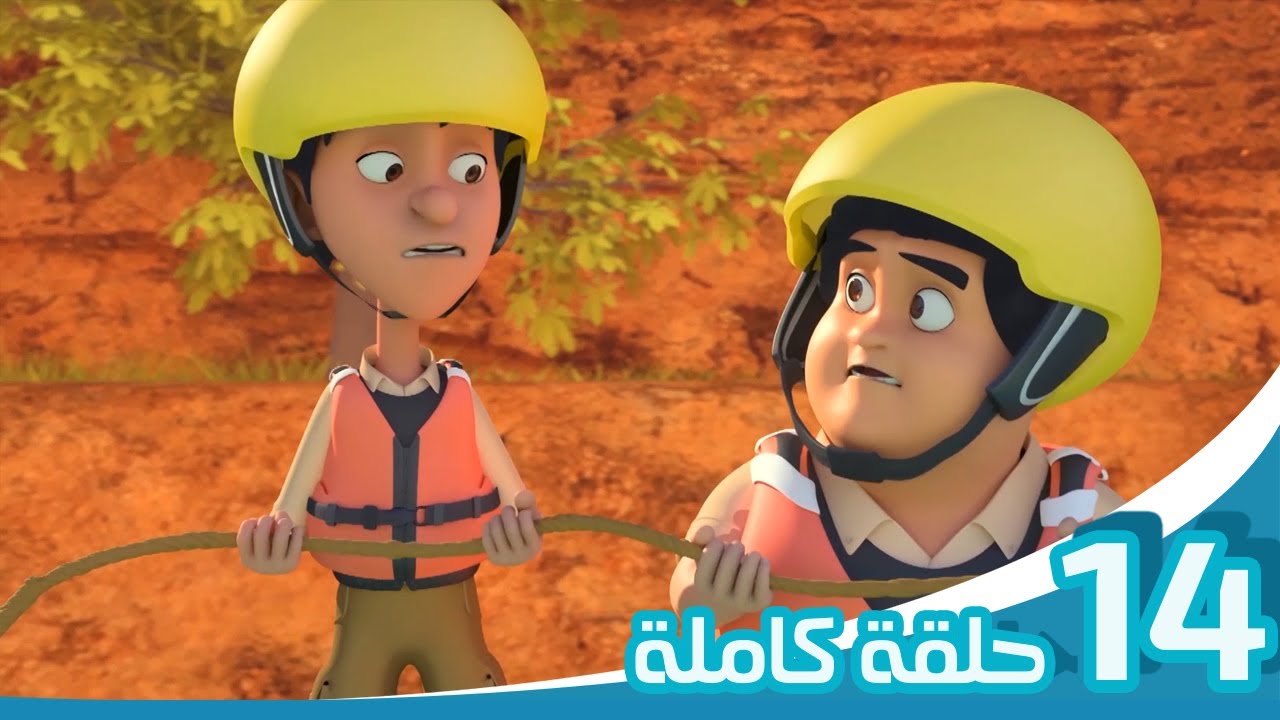 مغامرات منصور | رحلة  العجائب ج6 | Mansour Cartoon