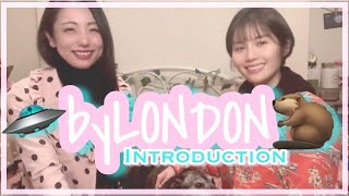 【ご挨拶】バーチャル観光チャンネルを始めた理由をキャッキャ言いながら説明します！！