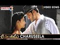 Srimanthudu Telugu Movie Video Songs CHARUSEELA Full Video Song Mahesh Babu Shruti Haasan