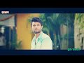 Inkam Inkam Kavela Song New