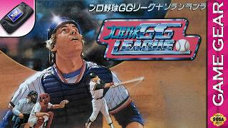 Longplay of Pro Yakyuu GG League