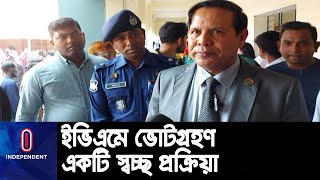 স্মার্ট কার্ড বিতরণ কার্যক্রম,শালিখা, মাগুরা্