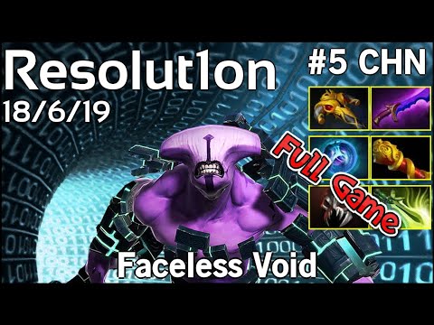 Resolut1on Faceless Void - Dota 2 Full Game