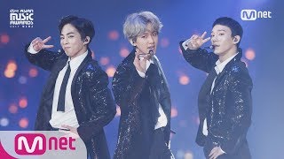 [2017 MAMA in Japan] EXO-CBX_Bridge Perf. + Ka-CHING! Remix ver.