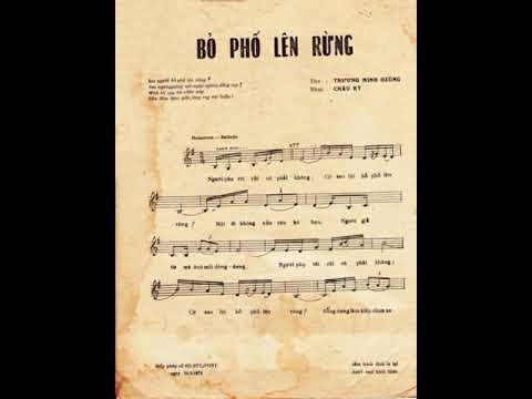 Thể hiện bởi Băng Châu (trước 75)