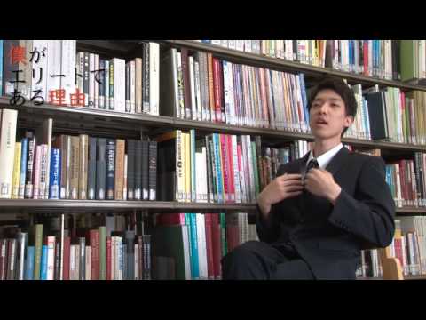横浜美術大学 大学CM2014