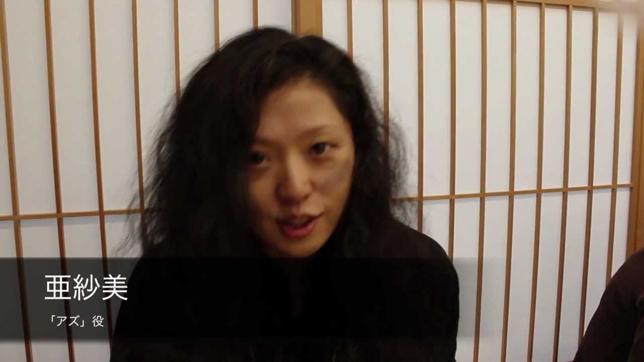 MORATORIUM - Featurette 1