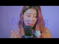 COVER IU Blueming Cover By Eunsong