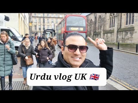 New castle city center, England, urdu vlog January 8, 2023