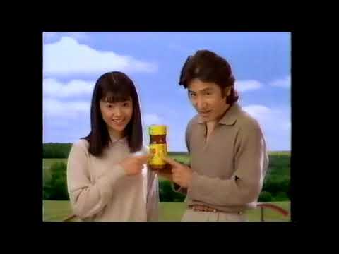 1997年 森永乳業 クリープ CM 田村正和 京野ことみ