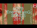 Love HITS of 2012 - Tamil Songs - Audio JUKEBOX