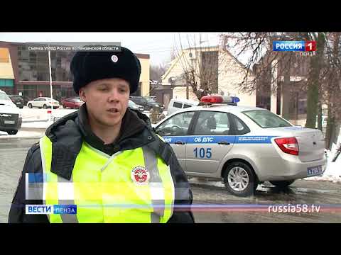 Два столкновения и выезд на «встречку». В Пензе задержали пьяного водителя