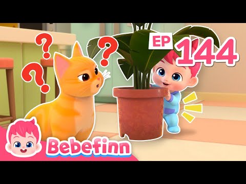 😻 Hide and Seek with BooㅣEP144ㅣSong for KidsㅣBebefinn Nursery Rhymes