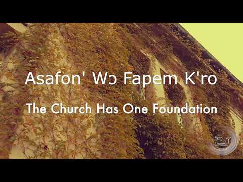 SDAH 348- The Church Has One Foundation| Adventist Twi Hymns (w/ lyrics)
