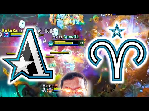 ASTER vs ARIES - SUMAIL FIRST PICK - CHINA DPC SUMMER TOUR 2023