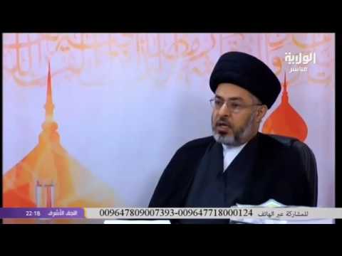 السيد خضير المدني _ فقه الصادق 21 \ 6 \ 2017