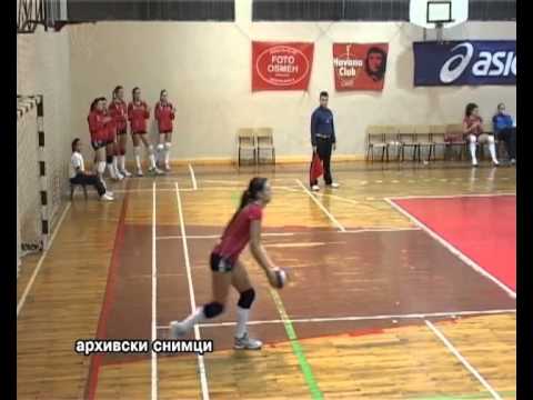 Prilog  - RTKV - Sport