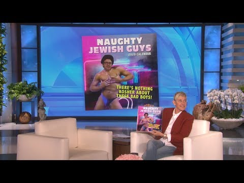 平均的なアンディは、この2020年のカレンダーでいたずらを取得します (Average Andy Gets Naughty in This 2020 Calendar)