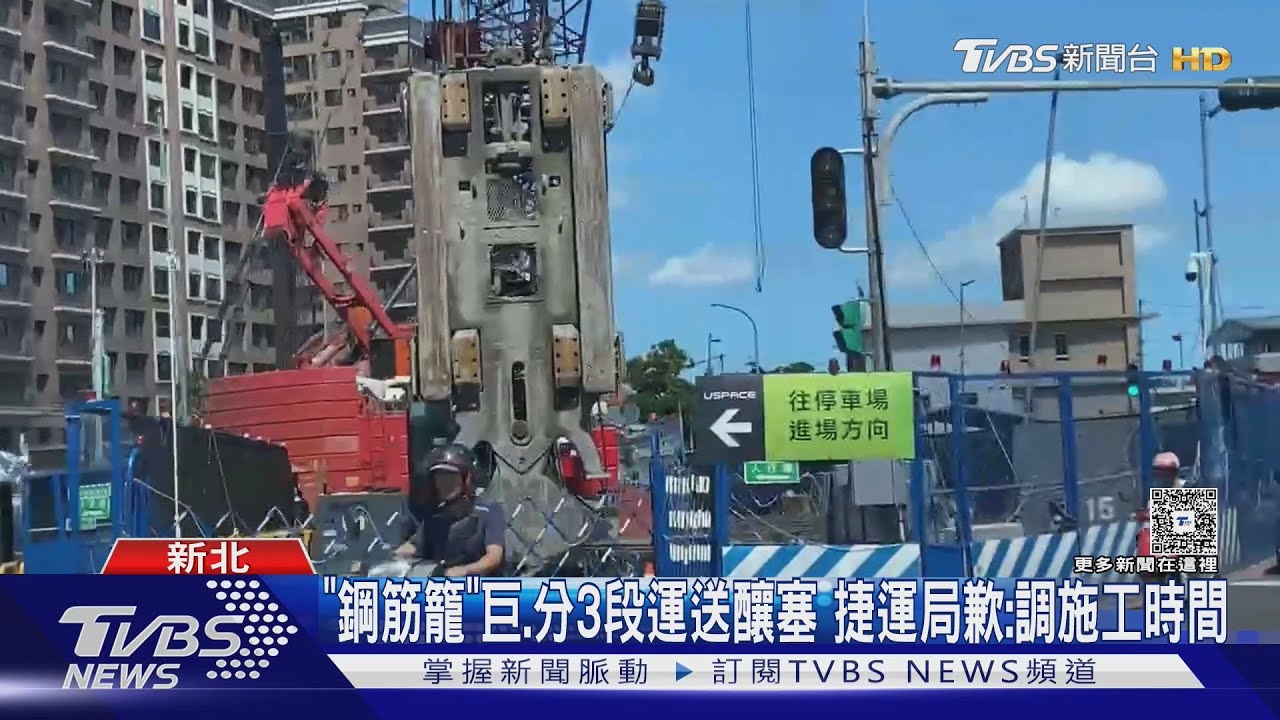 公車卡20分鐘動不了!捷運工程釀塞車 乘客.司機無奈