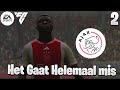 Het gaat Verdedigend helemaal mis! | EA FC 24 Seizoenen #2