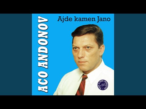 Iljcovice Mlada Nevesto