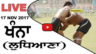 Khanna (Ludhiana) Kabaddi Tournament  17 Nov 2017