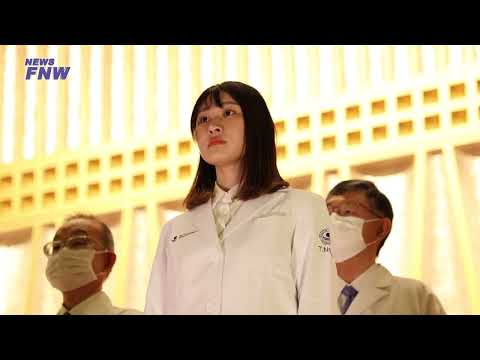 2022.10.09【FUJITA NEWS WEB】白衣式